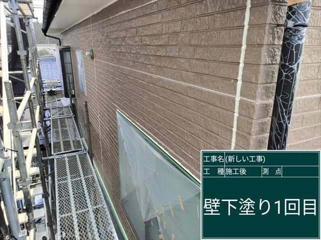 かすみがうら市_外壁塗装_下塗り_0619_M00049(4)