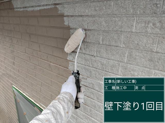 かすみがうら市_外壁塗装_下塗り_0619_M00049(5)