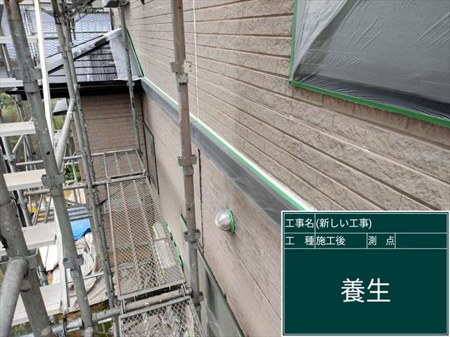 かすみがうら市_養生_0619_M00049(6)