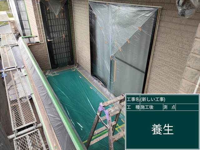 かすみがうら市_養生_0619_M00049(7)