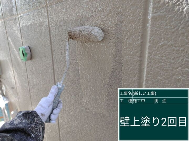 かすみがうら市−テナントビル_外壁塗装3＿20073