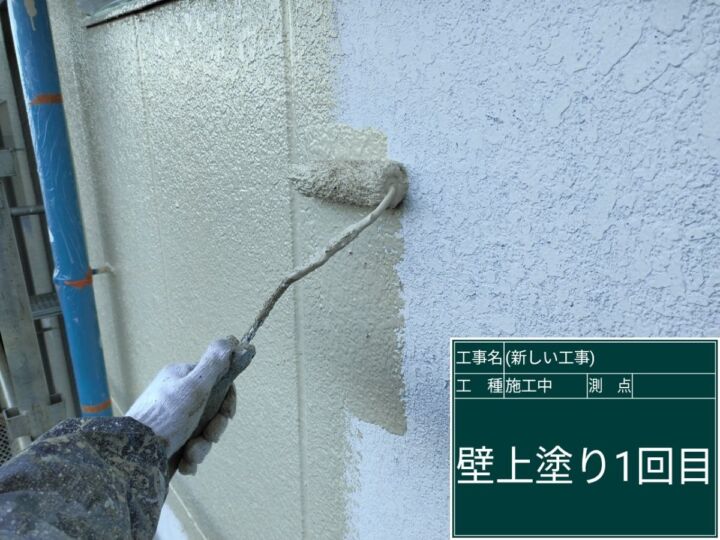 かすみがうら市_テナントビル_外壁塗装２_20073