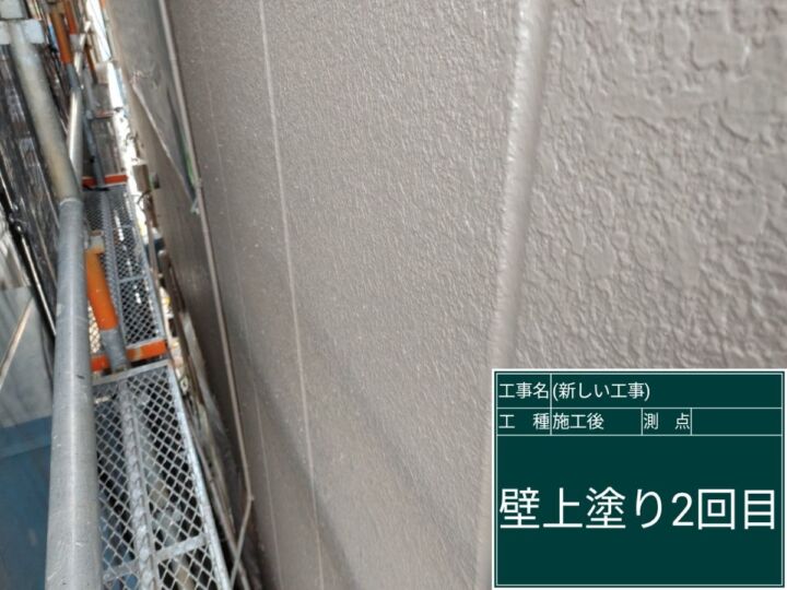 かすみがうら市−テナントビル_外壁塗装3完了＿20073