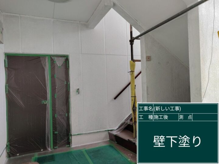 かすみがうら市_テナントビル_外壁塗装１完了_共用部_20073