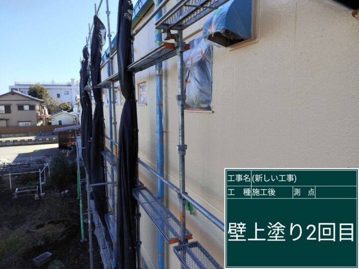 かすみがうら市−テナントビル_塗装完了１＿20073