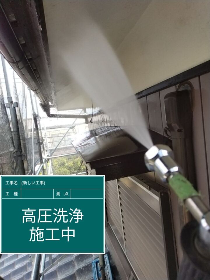 小美玉市_高圧洗浄１_20074