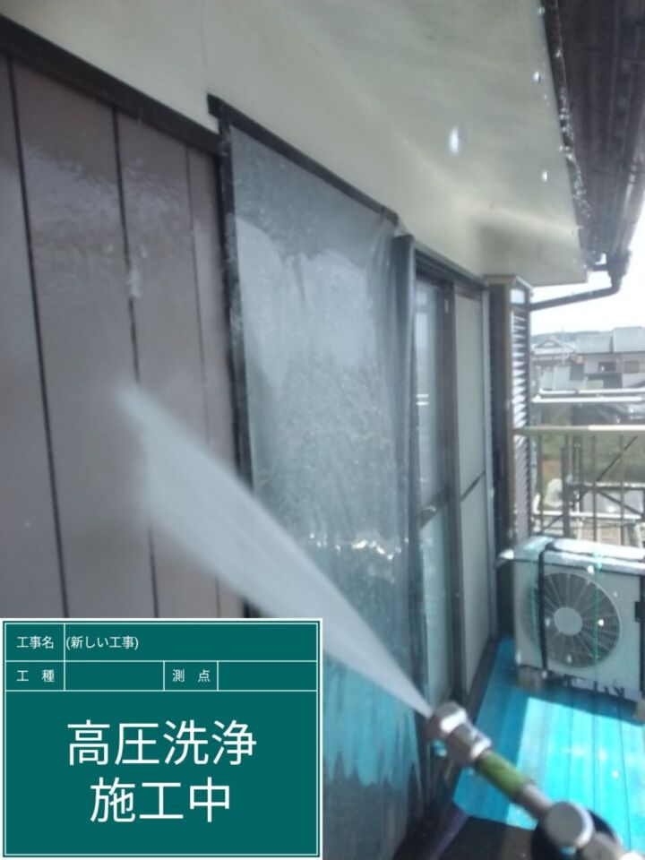 小美玉市_高圧洗浄２_20074