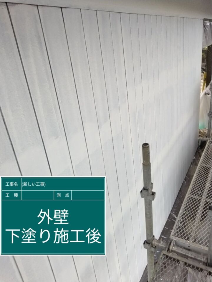 小美玉市_外壁下塗り完了_20074