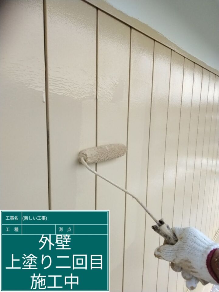 小美玉市_外壁上塗り２_20074