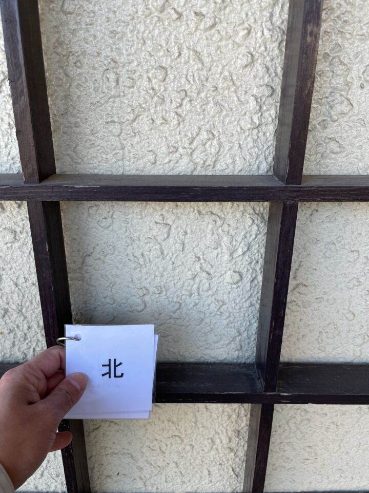 小美玉市_現場調査モルタル壁_20074