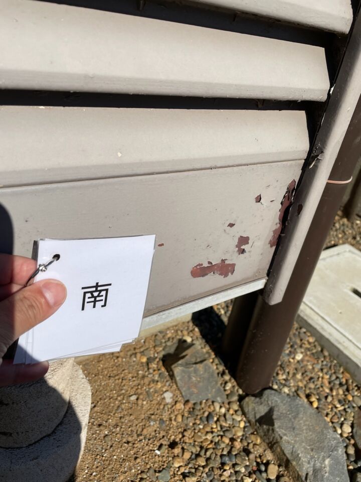 小美玉市_現場調査雨戸_20074