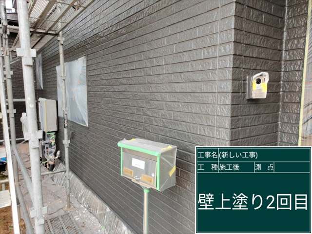 かすみがうら市_外壁塗装_0704_M00049(4)