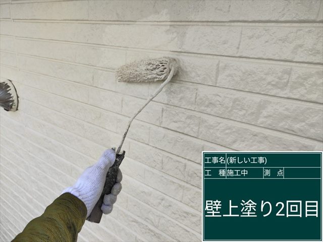 かすみがうら市_外壁塗装上塗り2回目_0627_M00049(1)