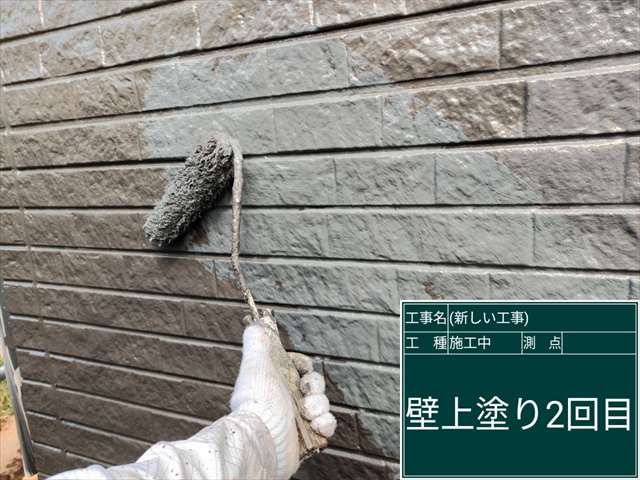 かすみがうら市_外壁塗装上塗り_0711_M00049(1)