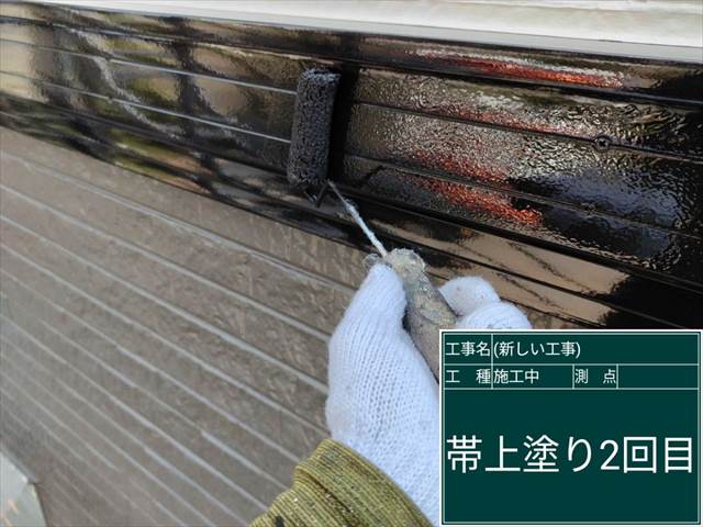 かすみがうら市_外壁帯塗装_2回目_0704_M00049(4)