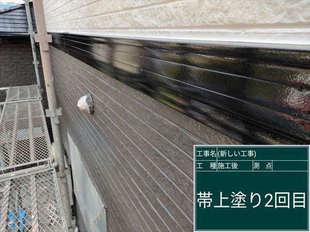 かすみがうら市_外壁帯塗装_2回目_0704_M00049(5)