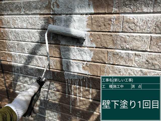 かすみがうら市_外壁硬化不良_下塗り1回目_0627_M00049(1)