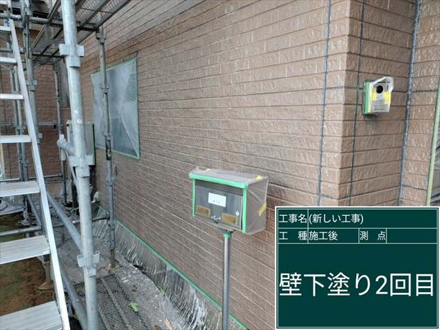 かすみがうら市_外壁硬化不良_下塗り2回目_0627_M00049(2)