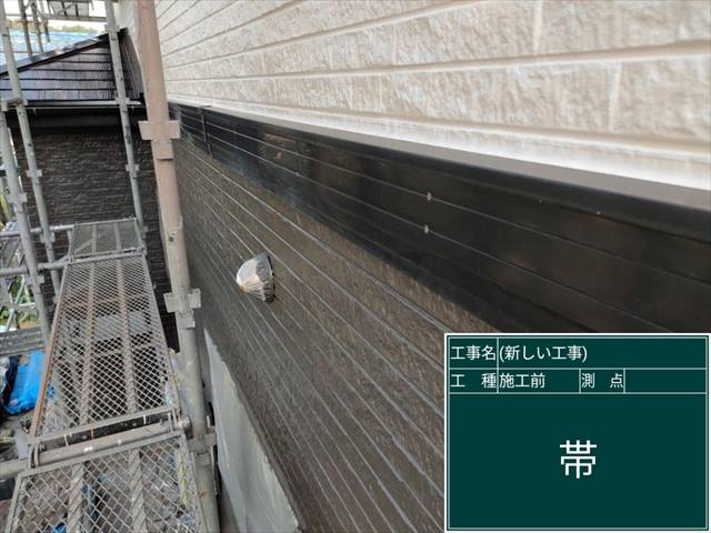 かすみがうら市_帯塗装_0704_M00049(1)