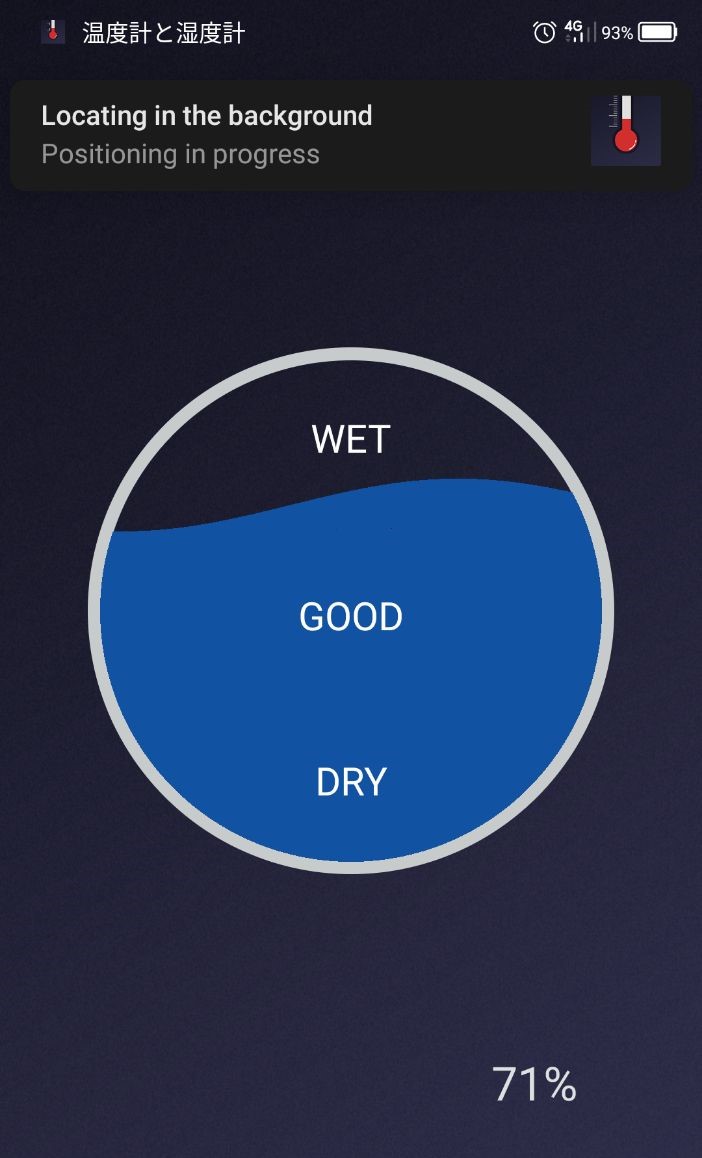 かすみがうら市_湿度計_M00049