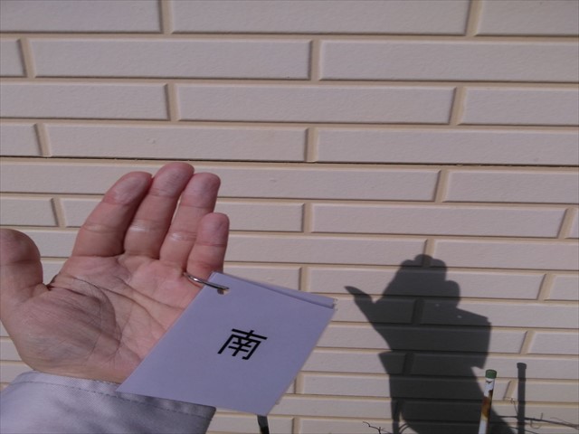 ishioka_genchityosa_gaihekisouth_0223_M00050(6)