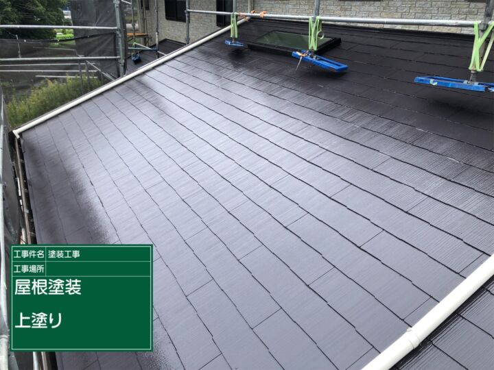 石岡市_屋根塗装上塗り完了_20075