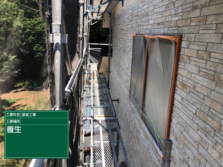 石岡市_養生１_20075