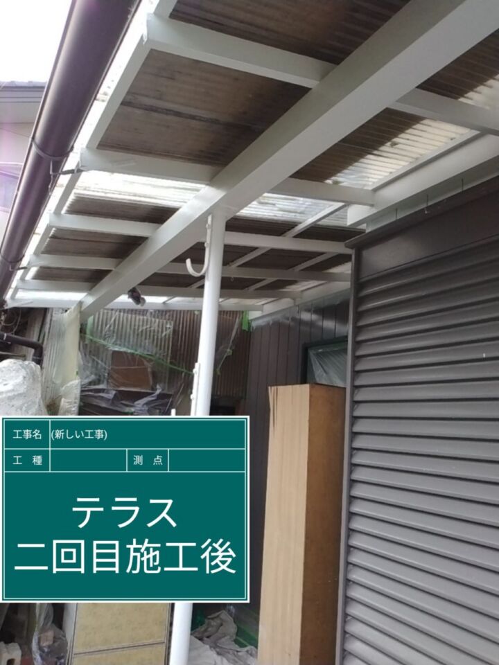 小美玉市_テラス塗装完了_20074