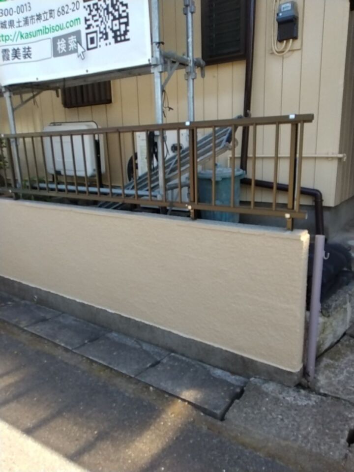小美玉市_塀塗装完了20074