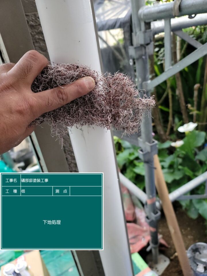 小美玉市−縦樋ケレン_20076