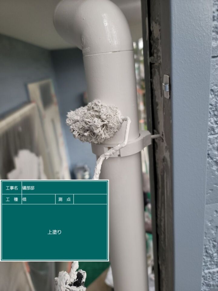小美玉市−縦樋塗装2_20076
