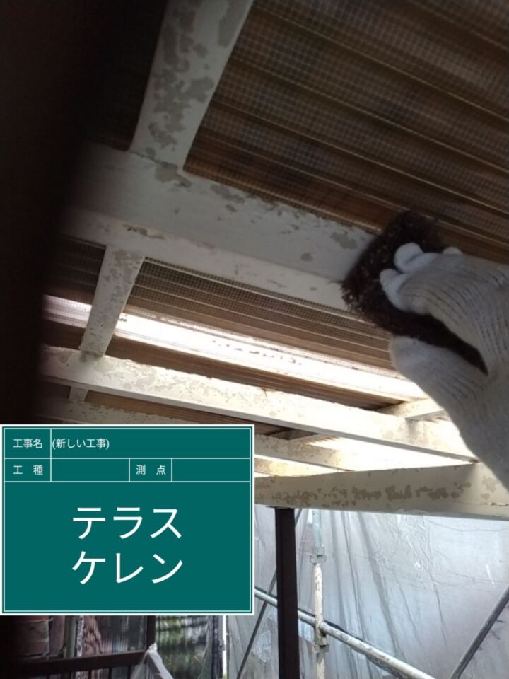 石岡市_木製バルコニールーフケレン_20077