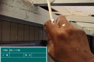 石岡市の塗装工事現場！木製部材は、腐食防止のために塗り替えを行いましょう！