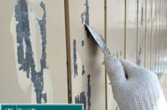石岡市で塗装メンテナンス！ボロボロに剥げた金属サイディングを塗り替えます！
