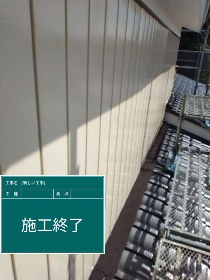 石岡市_外壁上塗り２完了_20077