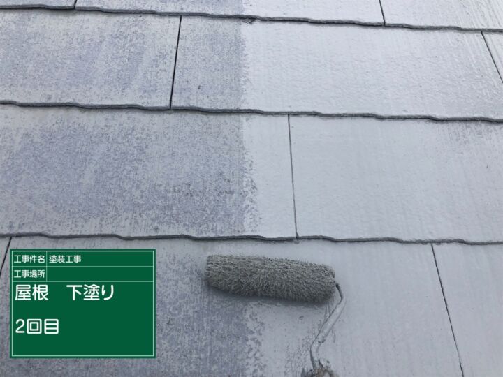 石岡市_コロニアル屋根下塗り２_20078