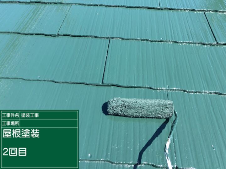 石岡市_コロニアル屋根塗装２_20078