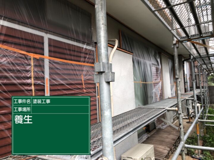 石岡市_養生２_20078