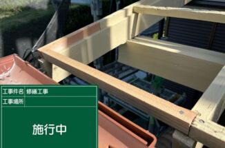 土浦市でポリカ屋根を交換！くすんだ屋根がピカピカになりました