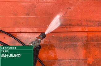 土浦市で塗装の前準備。はじめに高圧洗浄をするのは何故？