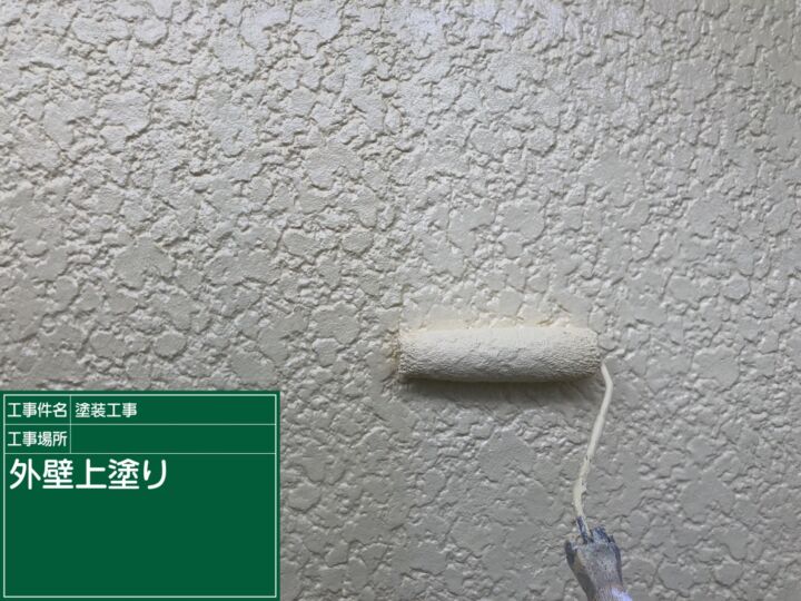 石岡市_外壁塗装３_20078