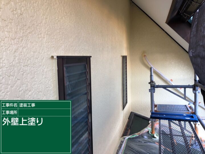 石岡市_外壁塗装３完了_20078