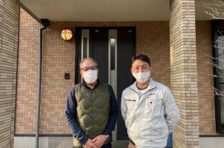 石岡市のお客様の声「決め手は安心と納得！信頼できる会社です」