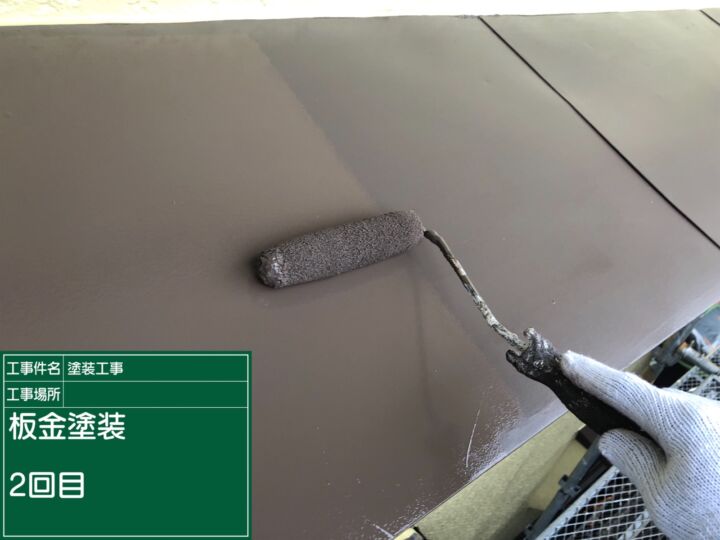 石岡市_庇塗装２_20078