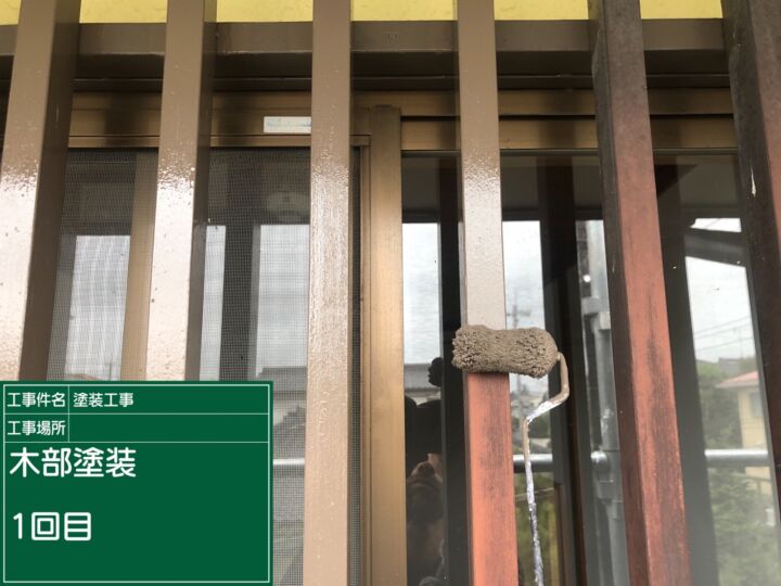 石岡市_格子塗装１_20078