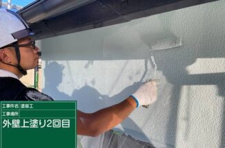 石岡市でモルタル外壁塗装。長寿命・遮熱性のある高機能塗料で美しさが長く続く！