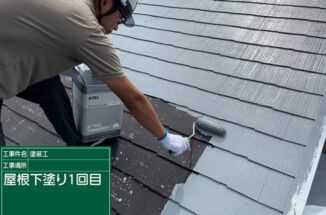 石岡市、苔の生えたスレート屋根を遮熱塗装。雨漏りした軒天も張り替え！