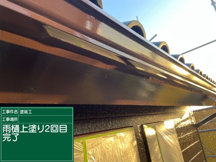 石岡市_雨樋塗装完了_20080