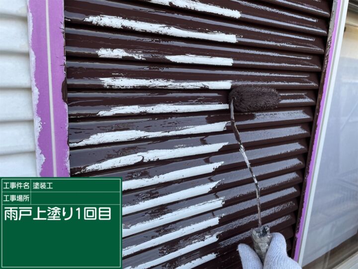 石岡市_雨戸上塗り１_20080