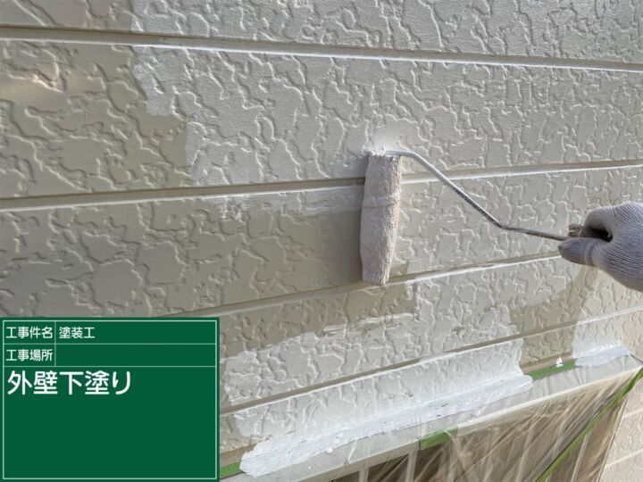 石岡市_外壁下塗り１_20080